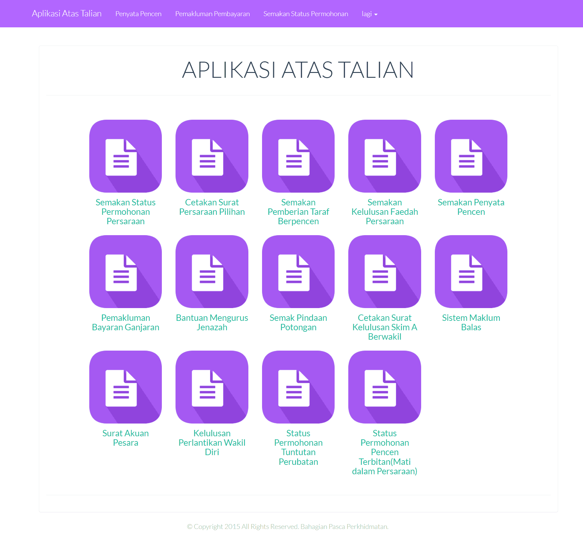 Skrin Sistem Pengurusan Pencen